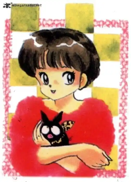 Ranma 1/2 dj - Kero Hon Ch.020