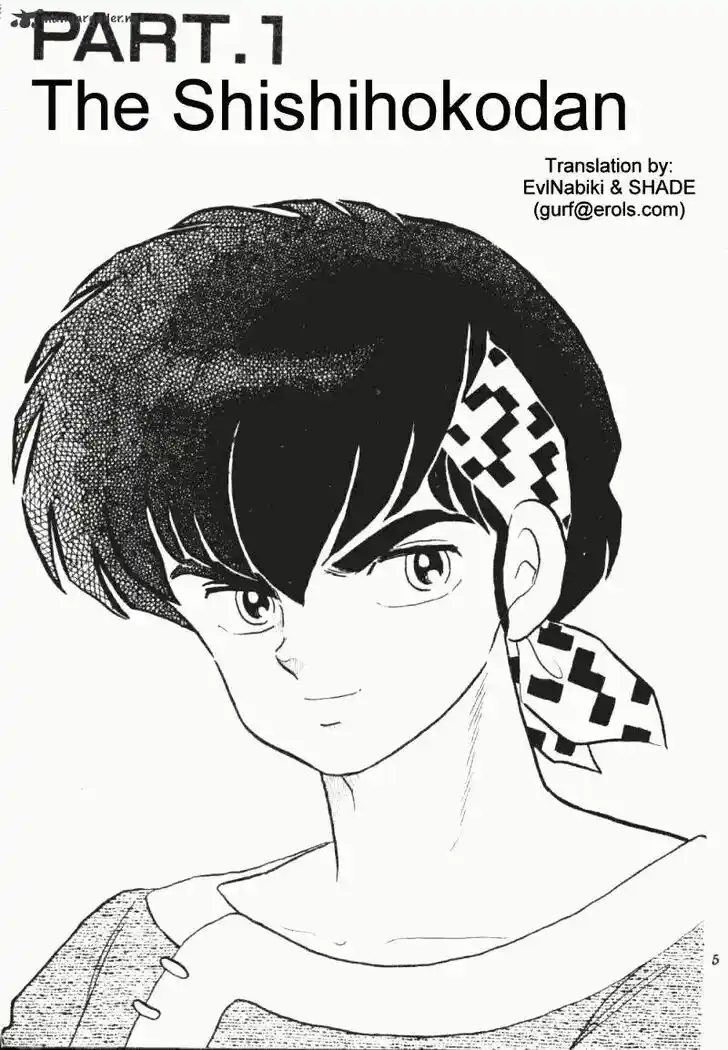 Ranma 1/2 dj - Kero Hon Ch.020