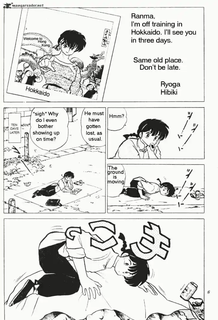 Ranma 1/2 dj - Kero Hon Ch.020