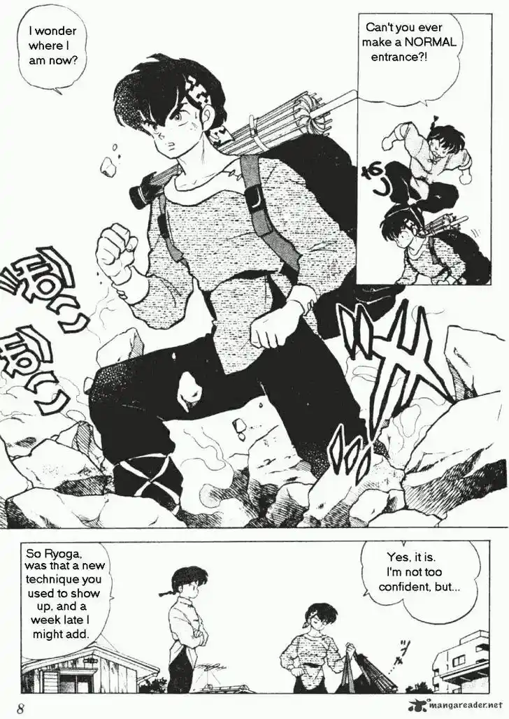 Ranma 1/2 dj - Kero Hon Ch.020