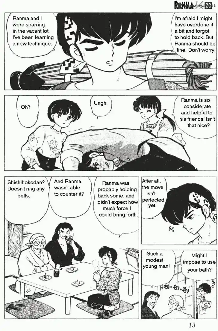Ranma 1/2 dj - Kero Hon Ch.020