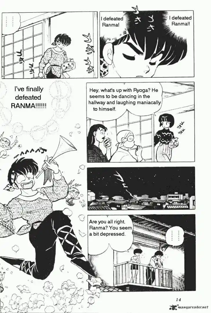 Ranma 1/2 dj - Kero Hon Ch.020