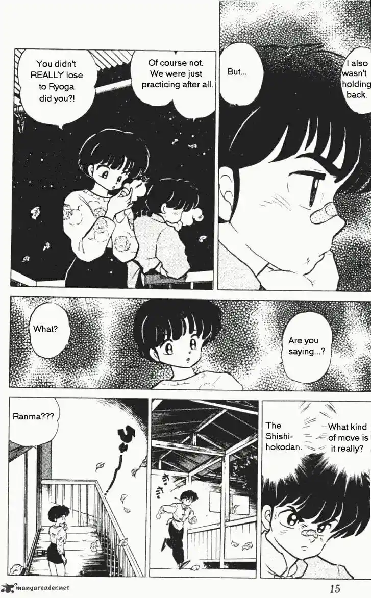 Ranma 1/2 dj - Kero Hon Ch.020
