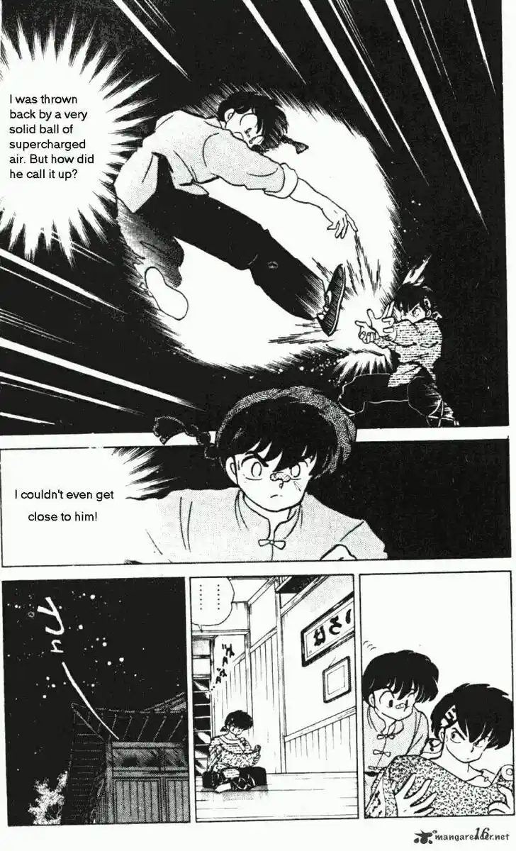 Ranma 1/2 dj - Kero Hon Ch.020
