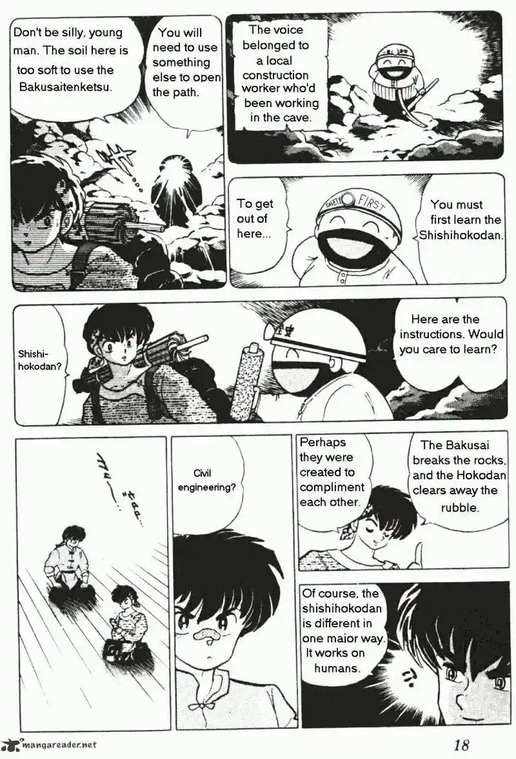 Ranma 1/2 dj - Kero Hon Ch.020