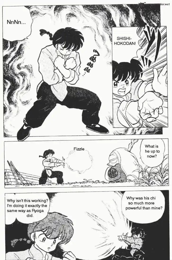 Ranma 1/2 dj - Kero Hon Ch.020