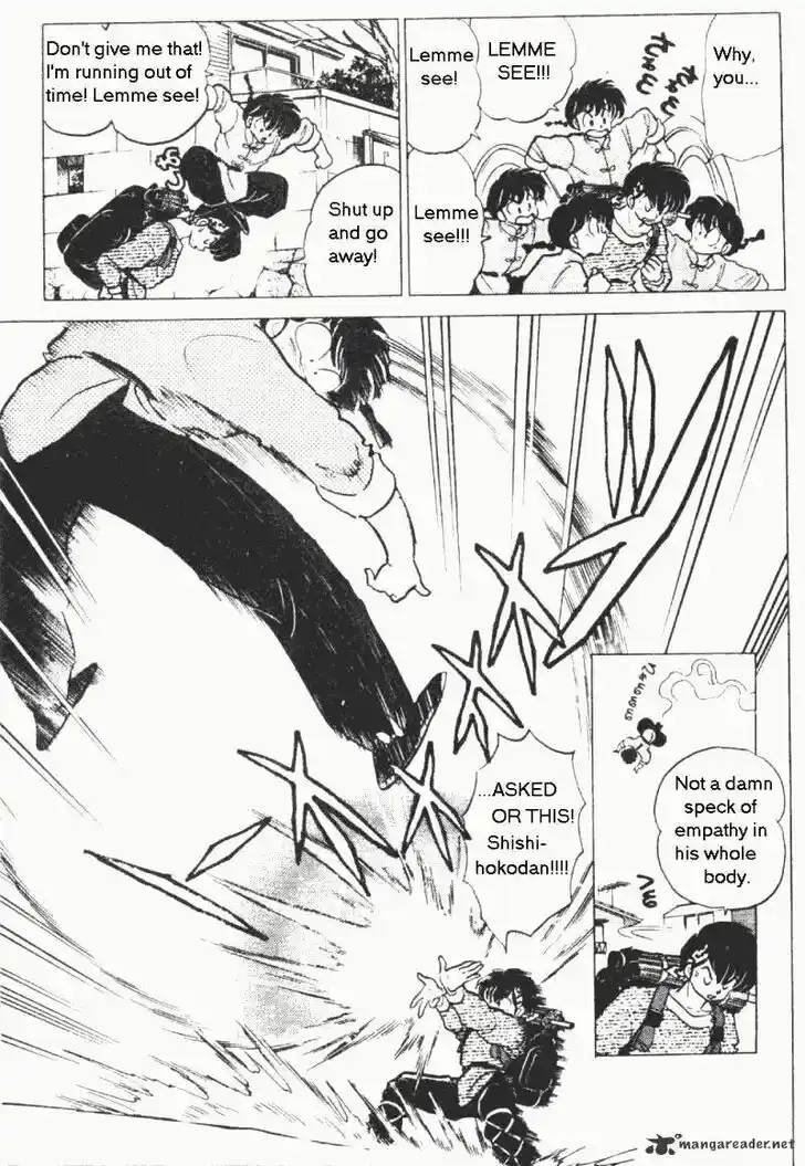 Ranma 1/2 dj - Kero Hon Ch.020