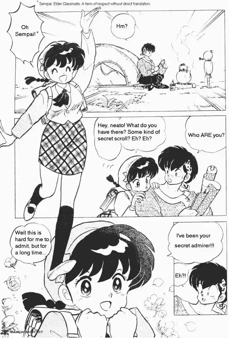 Ranma 1/2 dj - Kero Hon Ch.020