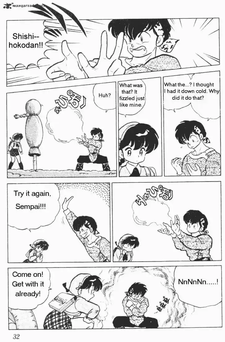 Ranma 1/2 dj - Kero Hon Ch.020