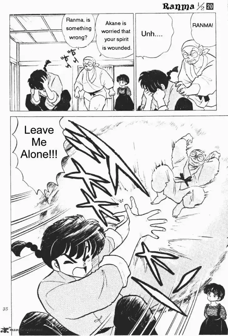 Ranma 1/2 dj - Kero Hon Ch.020