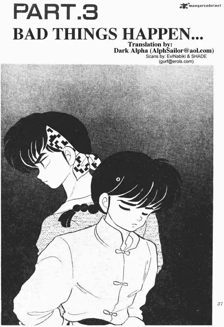 Ranma 1/2 dj - Kero Hon Ch.020
