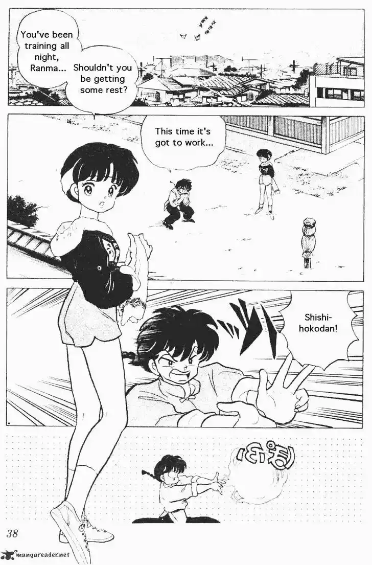 Ranma 1/2 dj - Kero Hon Ch.020
