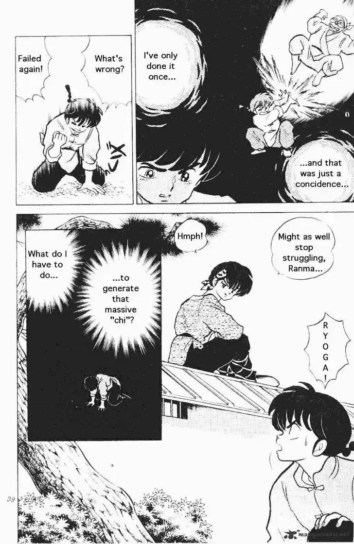 Ranma 1/2 dj - Kero Hon Ch.020