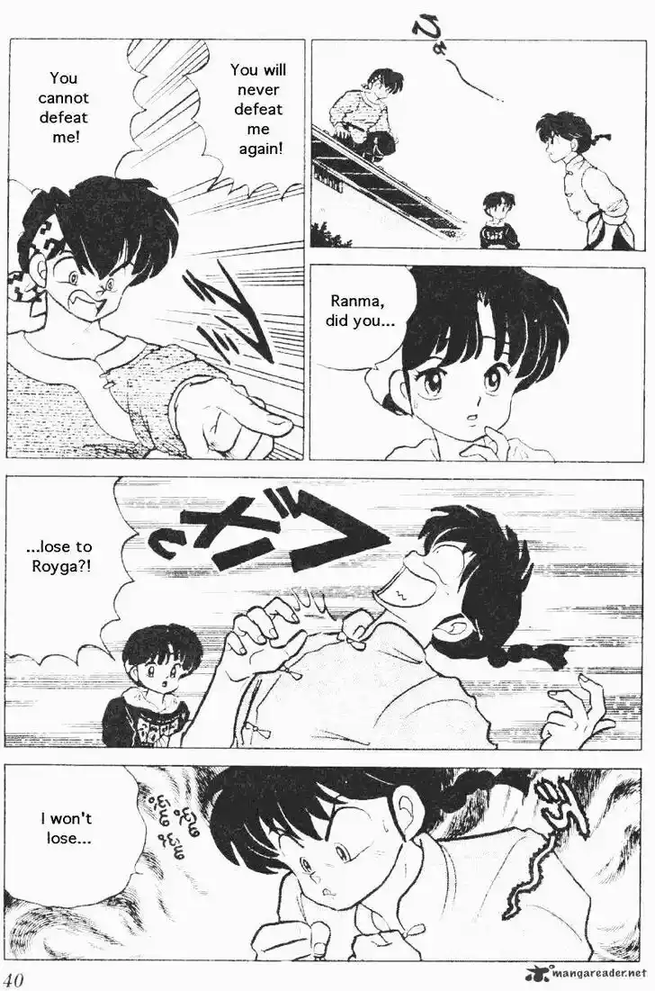 Ranma 1/2 dj - Kero Hon Ch.020