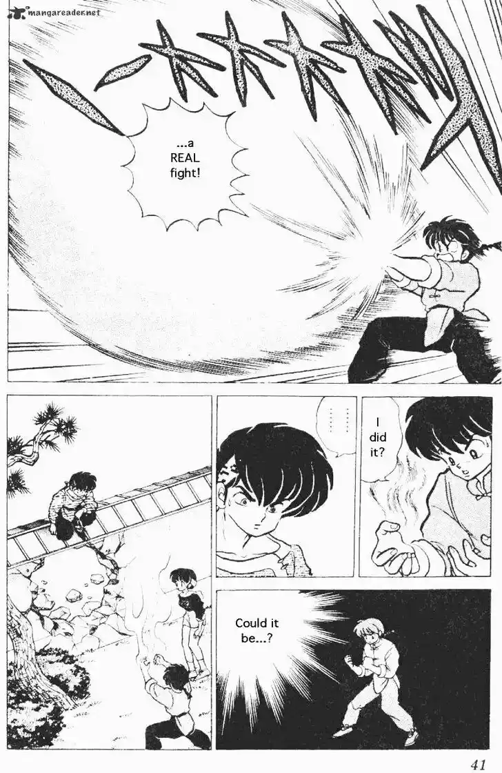 Ranma 1/2 dj - Kero Hon Ch.020