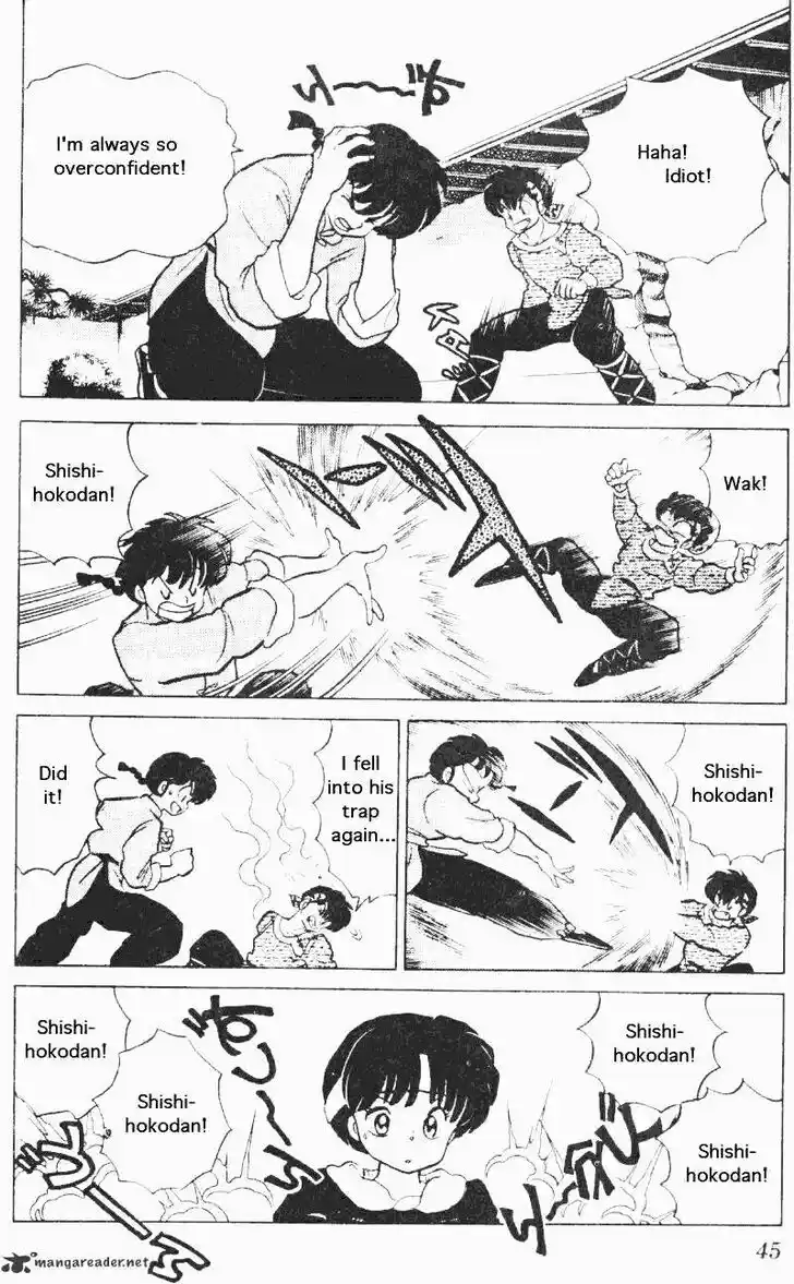 Ranma 1/2 dj - Kero Hon Ch.020