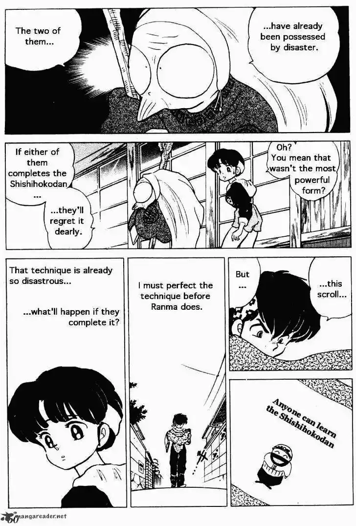 Ranma 1/2 dj - Kero Hon Ch.020