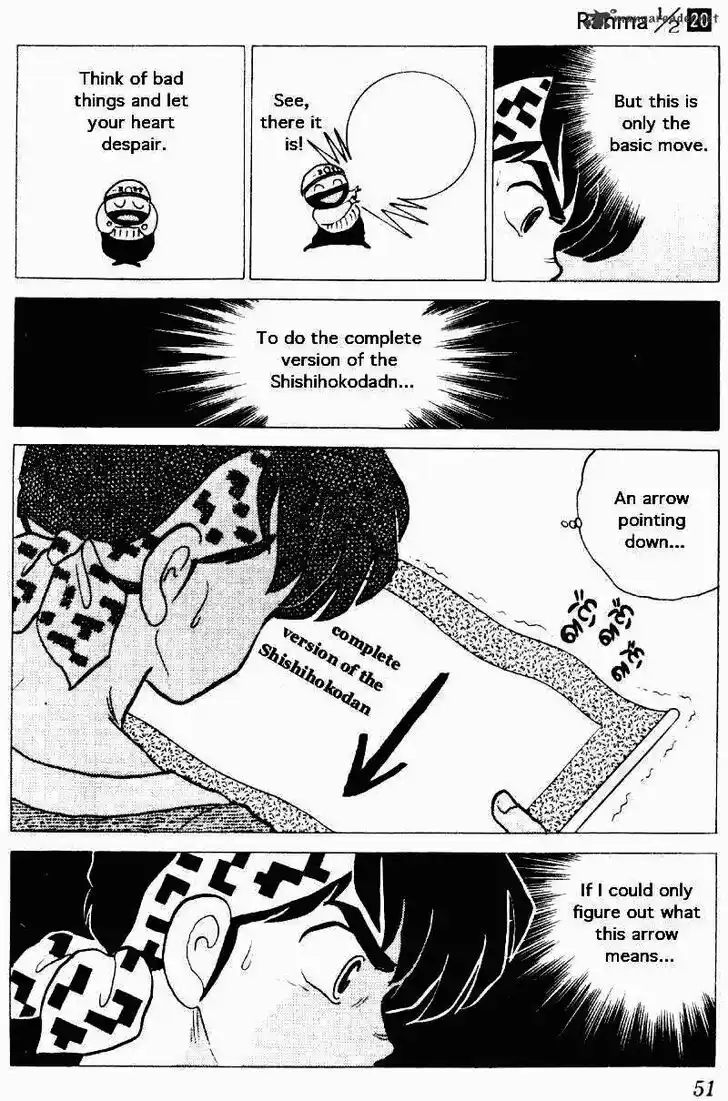 Ranma 1/2 dj - Kero Hon Ch.020