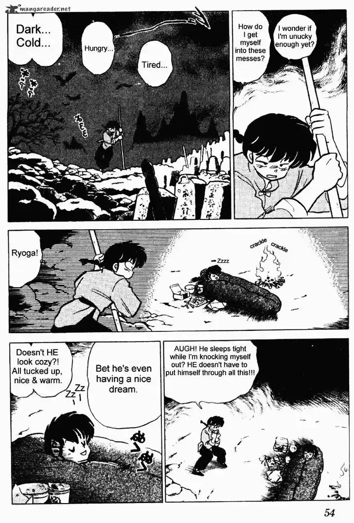 Ranma 1/2 dj - Kero Hon Ch.020