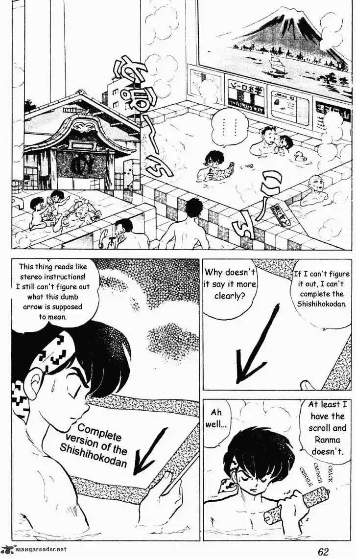 Ranma 1/2 dj - Kero Hon Ch.020
