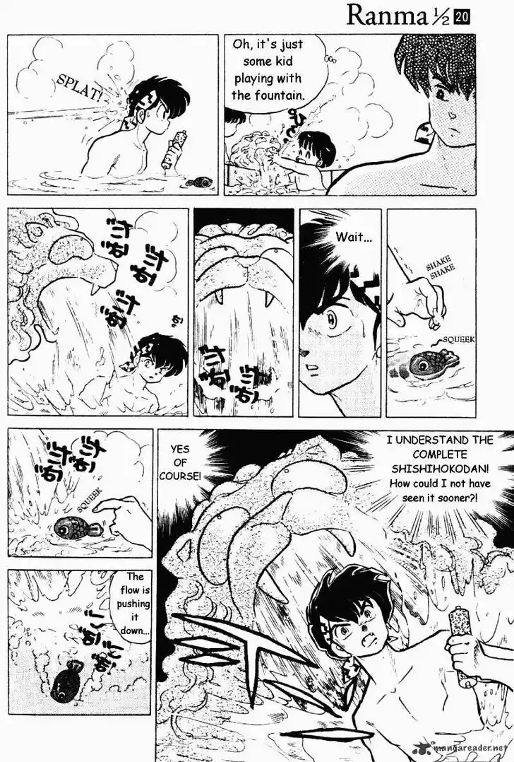 Ranma 1/2 dj - Kero Hon Ch.020