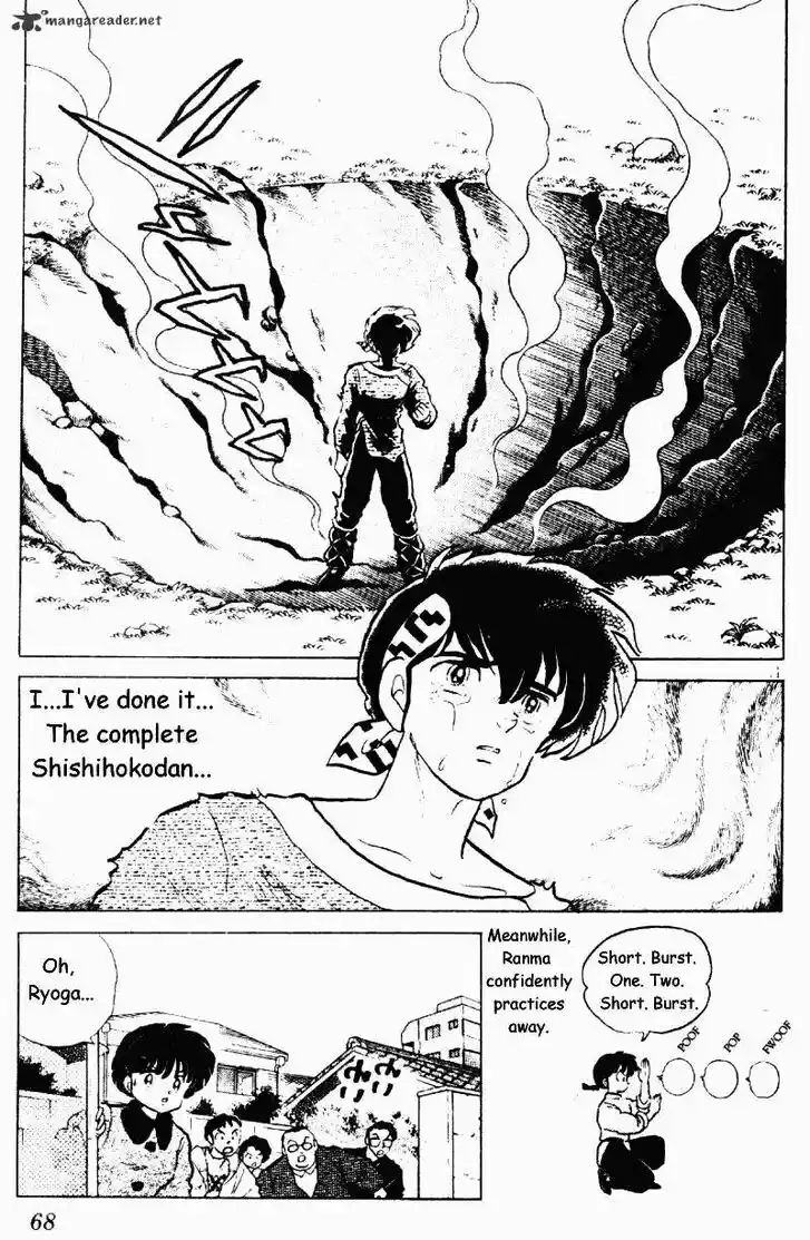 Ranma 1/2 dj - Kero Hon Ch.020