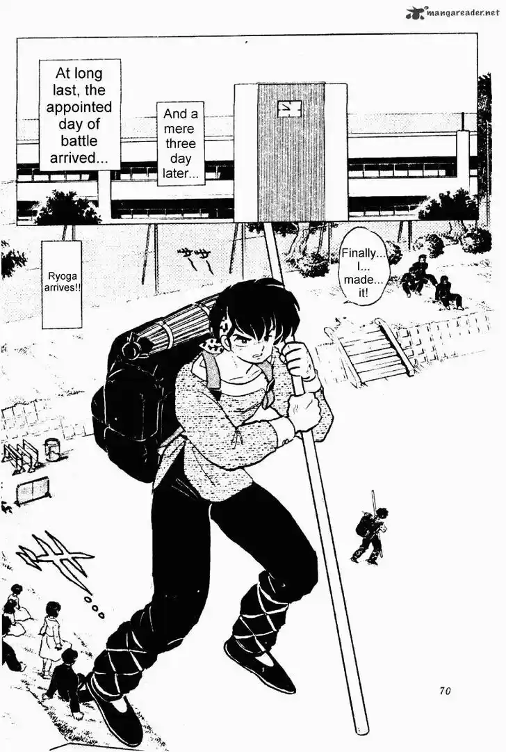 Ranma 1/2 dj - Kero Hon Ch.020