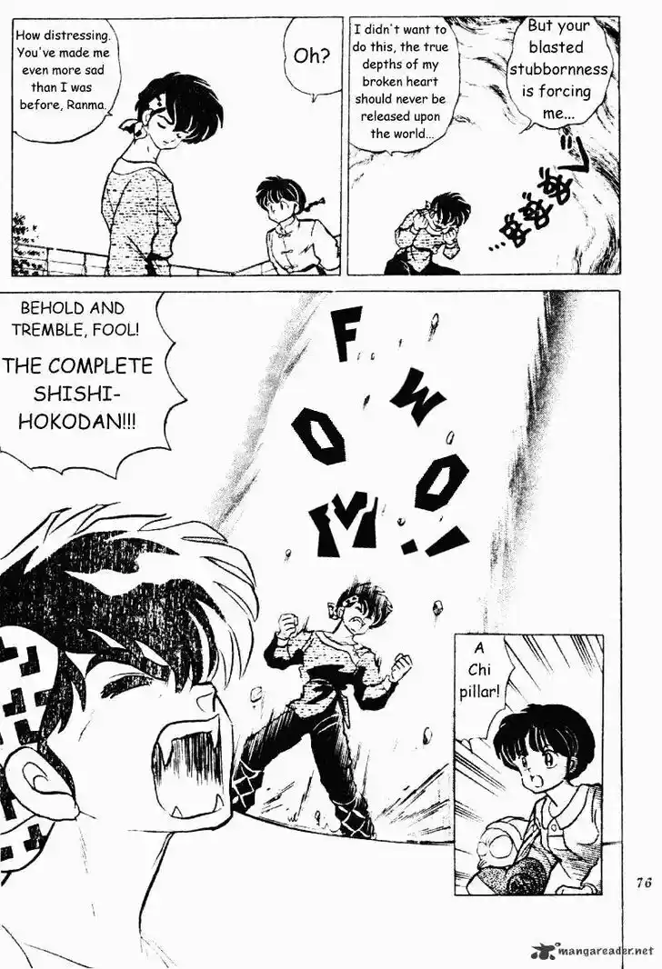 Ranma 1/2 dj - Kero Hon Ch.020