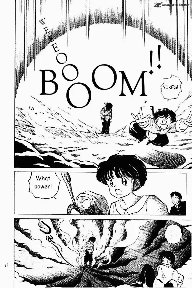 Ranma 1/2 dj - Kero Hon Ch.020