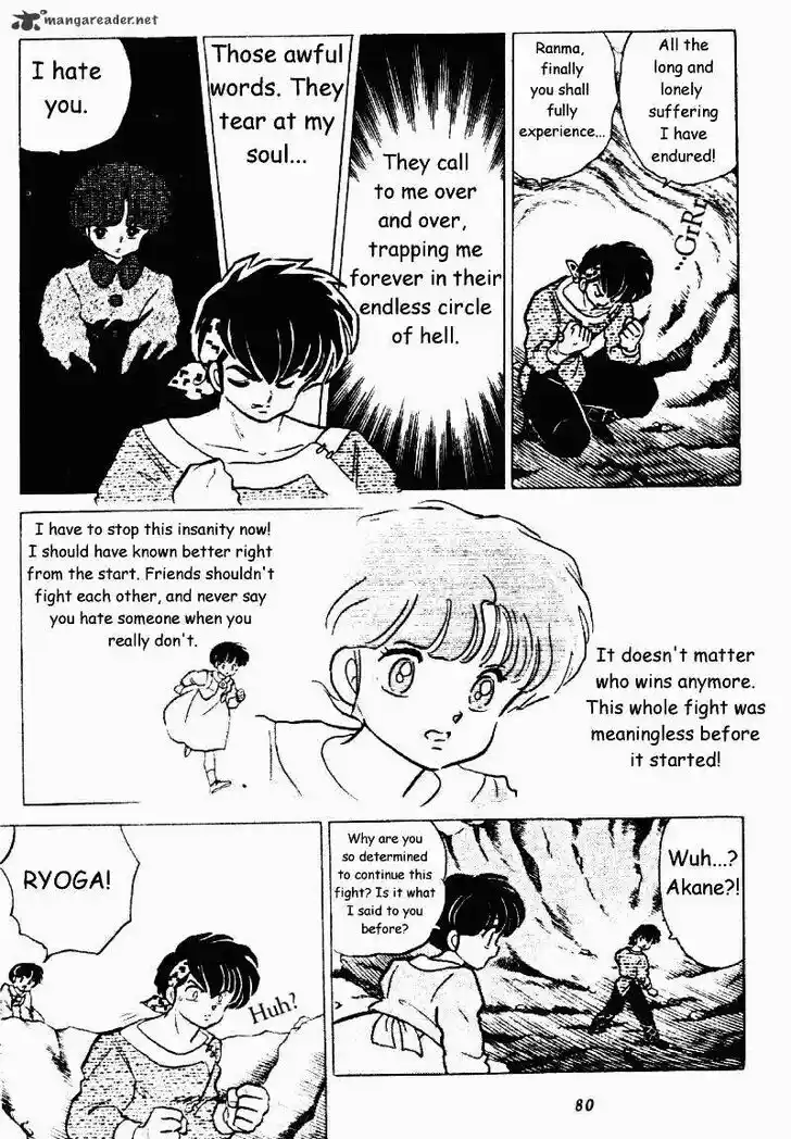 Ranma 1/2 dj - Kero Hon Ch.020