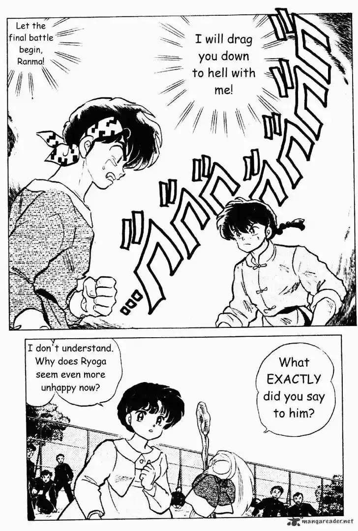 Ranma 1/2 dj - Kero Hon Ch.020