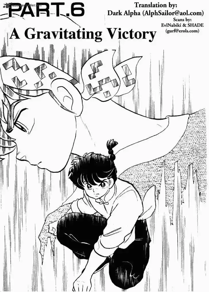Ranma 1/2 dj - Kero Hon Ch.020