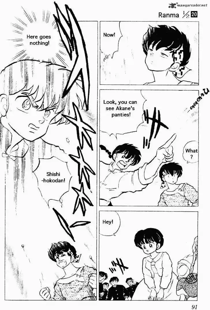 Ranma 1/2 dj - Kero Hon Ch.020