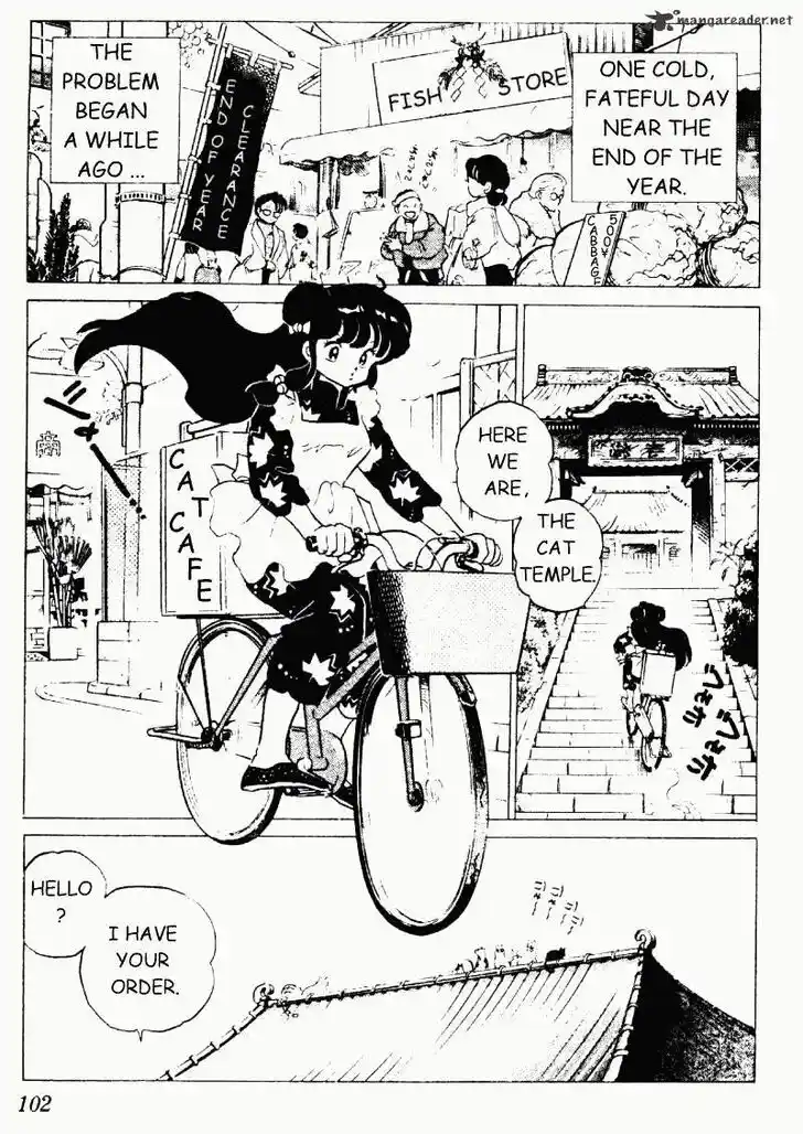 Ranma 1/2 dj - Kero Hon Ch.020