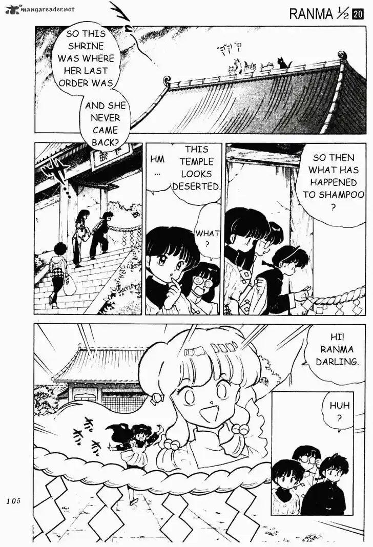 Ranma 1/2 dj - Kero Hon Ch.020