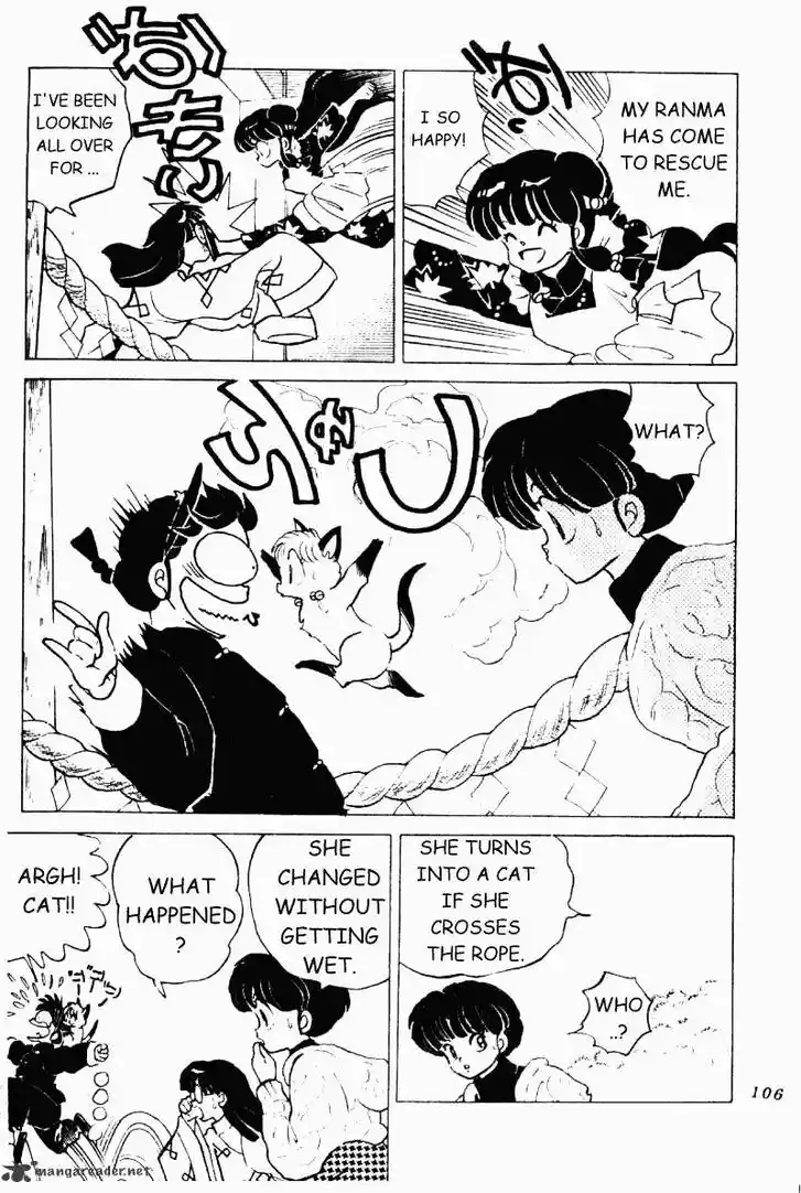 Ranma 1/2 dj - Kero Hon Ch.020