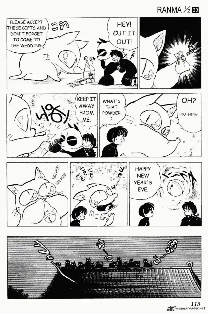 Ranma 1/2 dj - Kero Hon Ch.020