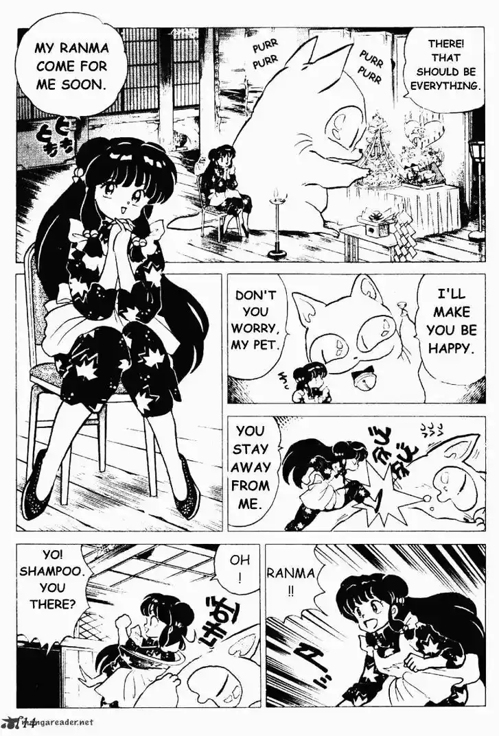 Ranma 1/2 dj - Kero Hon Ch.020