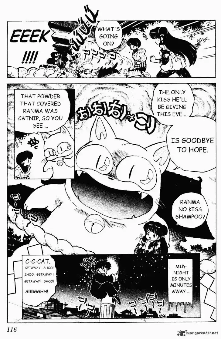 Ranma 1/2 dj - Kero Hon Ch.020