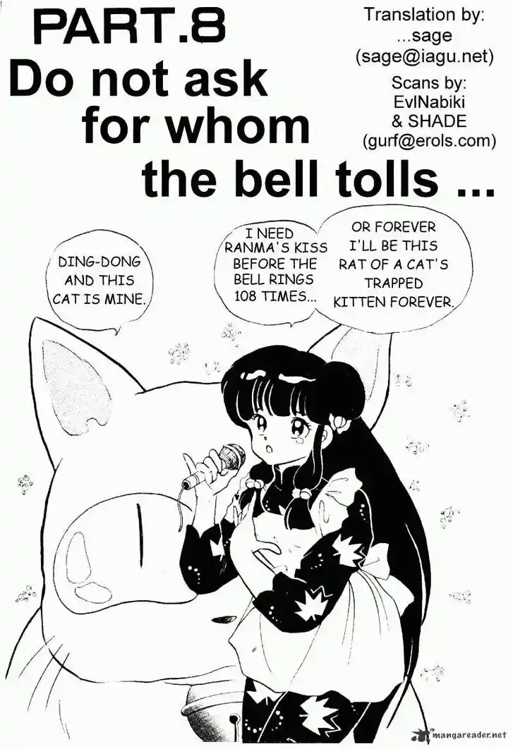 Ranma 1/2 dj - Kero Hon Ch.020