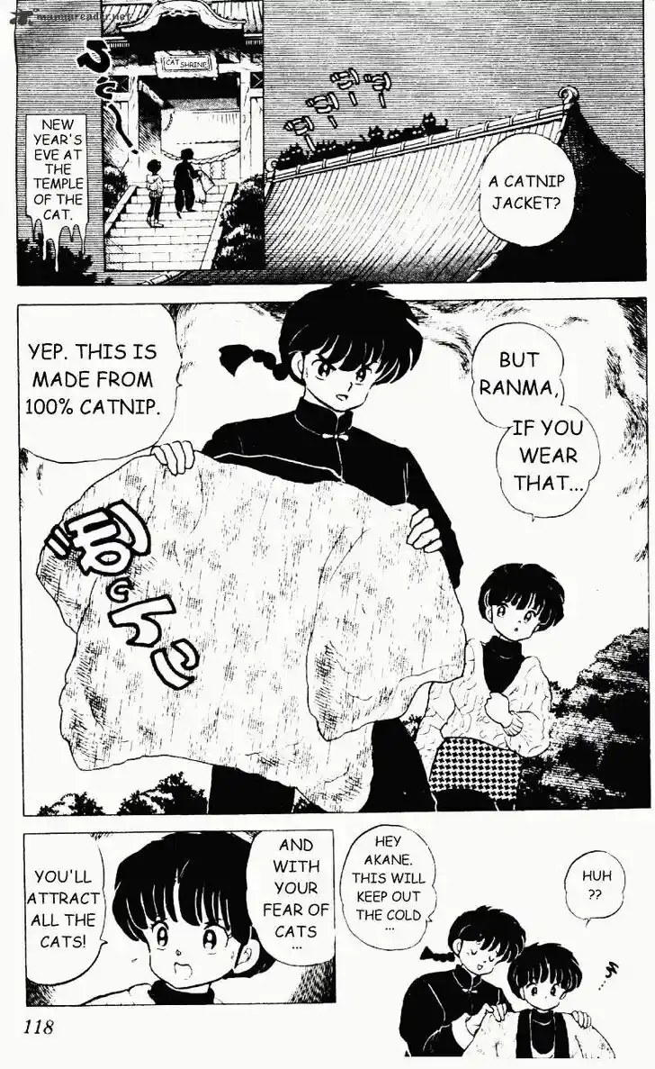 Ranma 1/2 dj - Kero Hon Ch.020