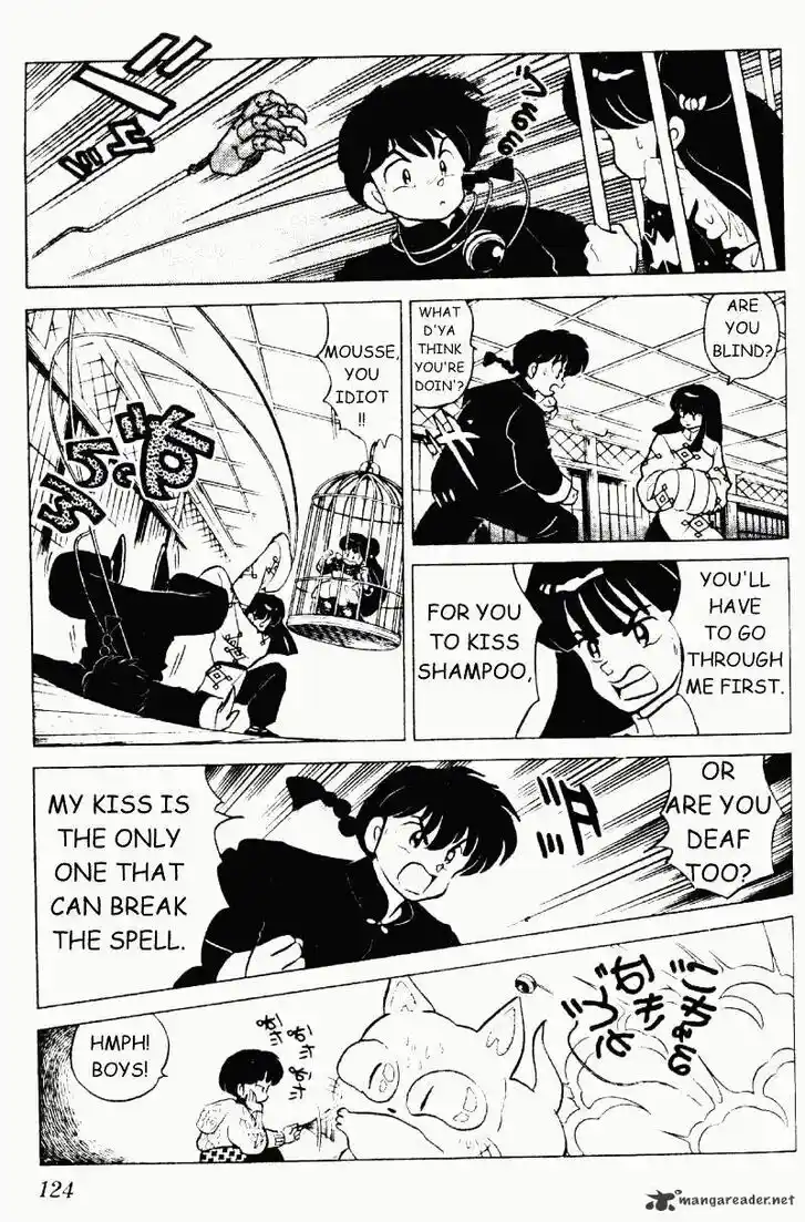 Ranma 1/2 dj - Kero Hon Ch.020