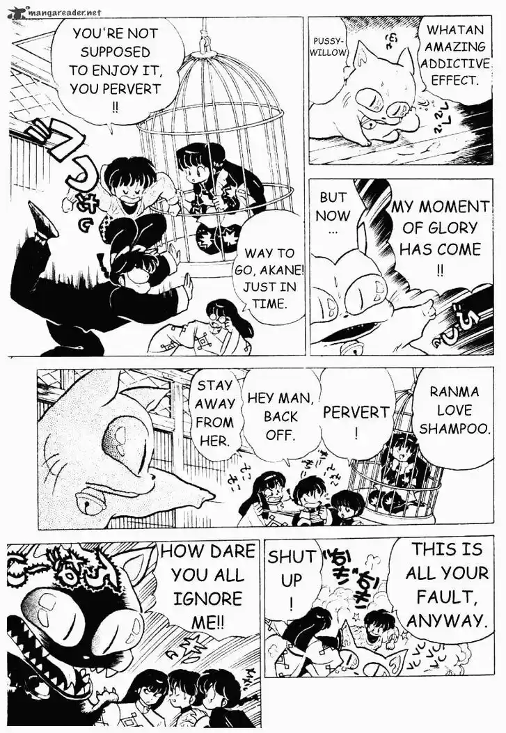 Ranma 1/2 dj - Kero Hon Ch.020