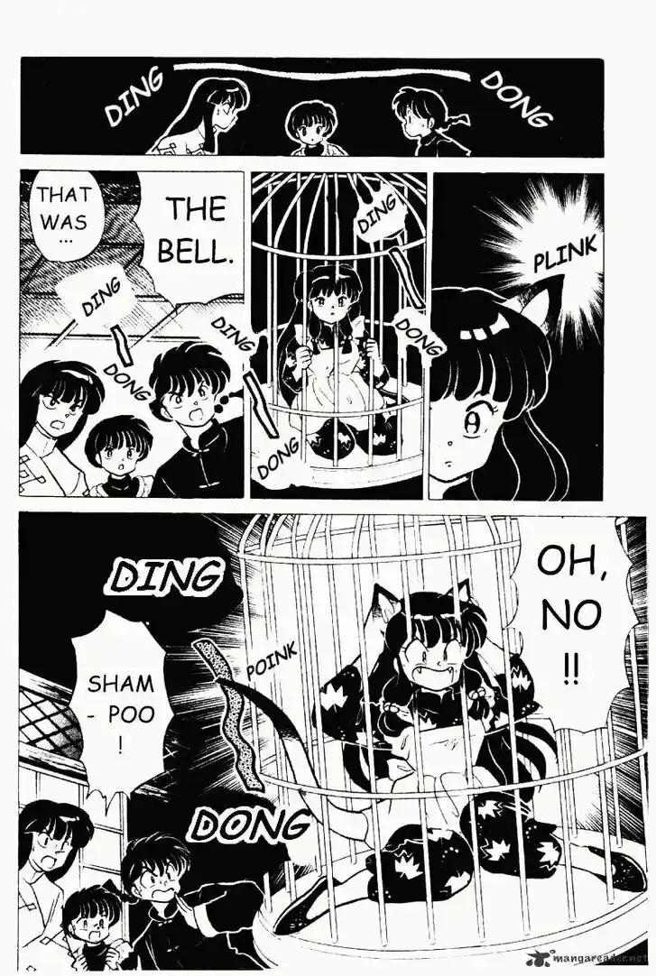 Ranma 1/2 dj - Kero Hon Ch.020