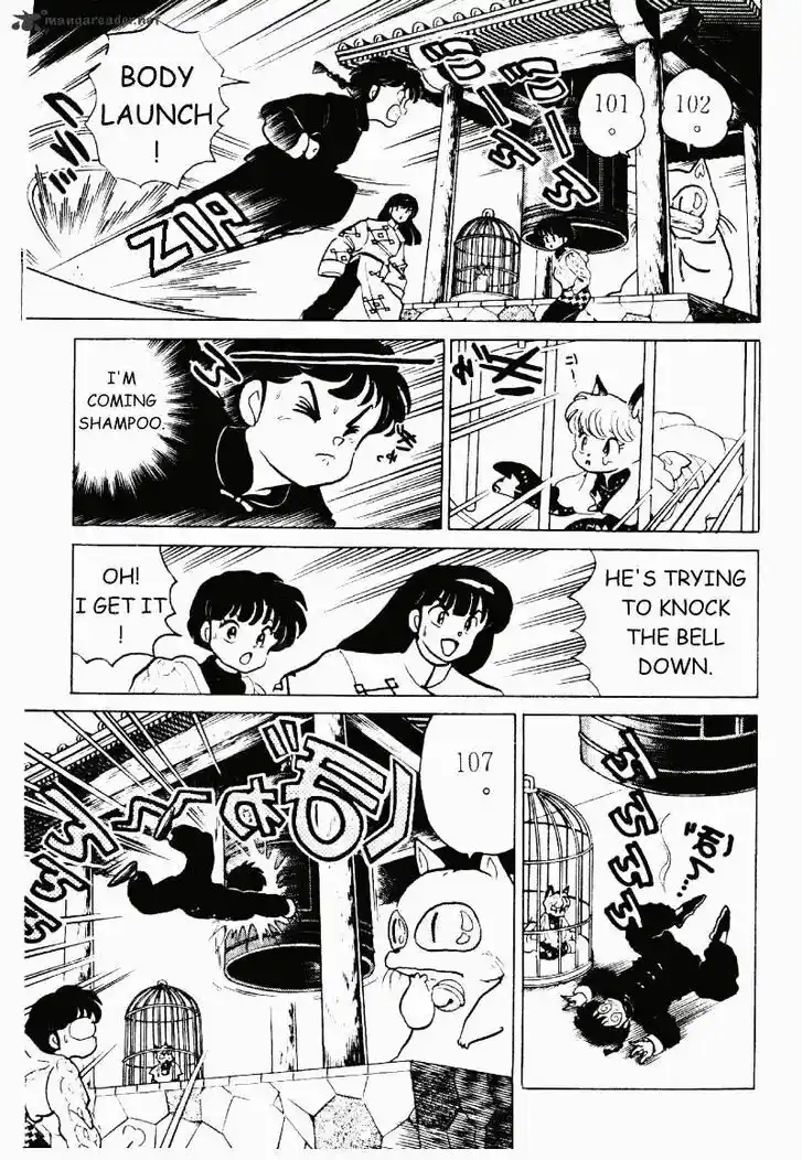 Ranma 1/2 dj - Kero Hon Ch.020