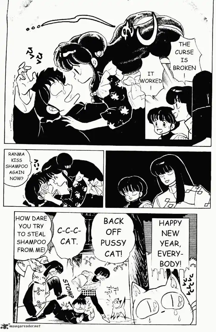 Ranma 1/2 dj - Kero Hon Ch.020