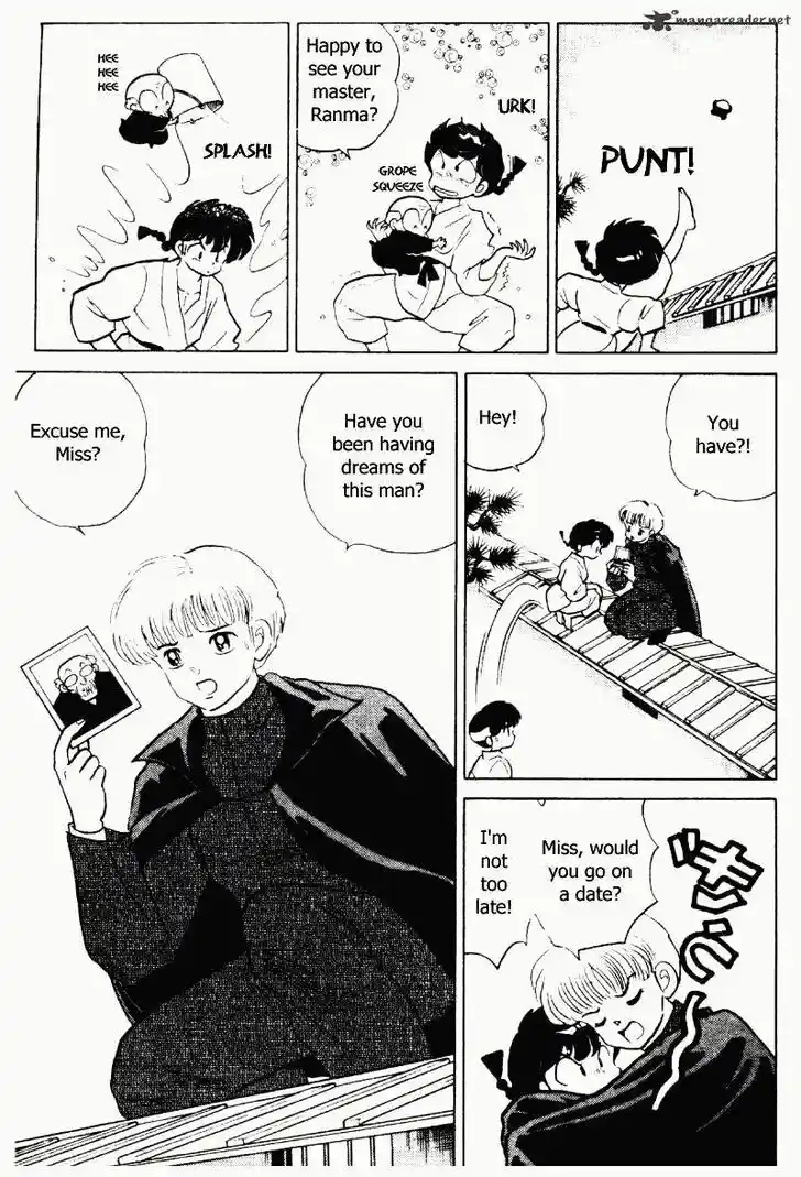 Ranma 1/2 dj - Kero Hon Ch.020