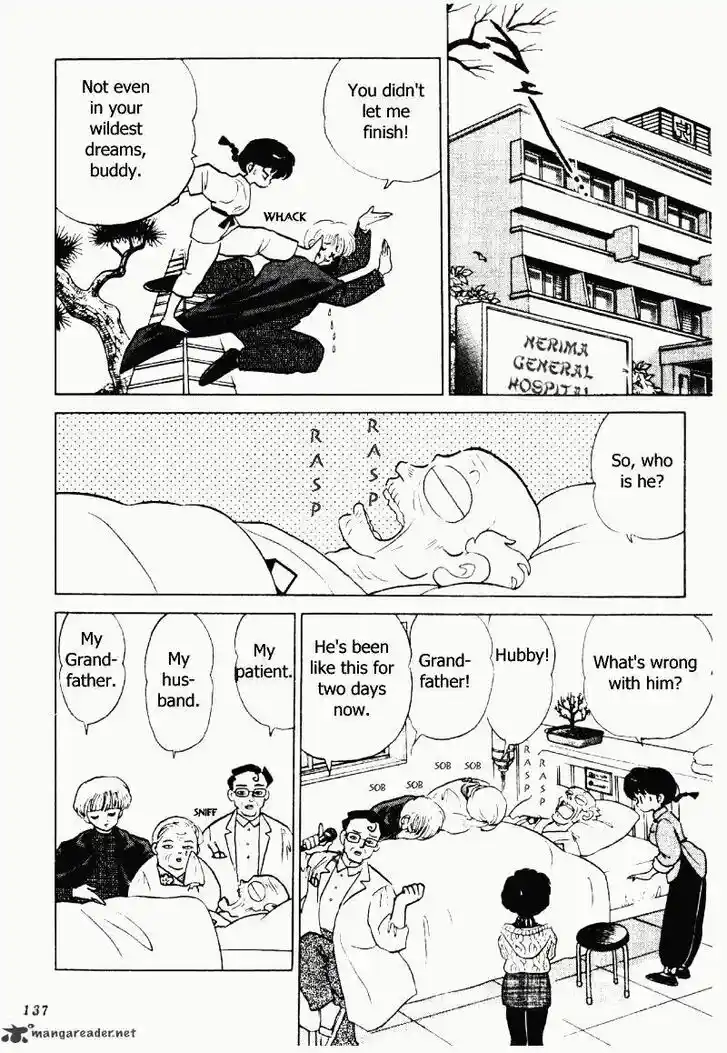 Ranma 1/2 dj - Kero Hon Ch.020