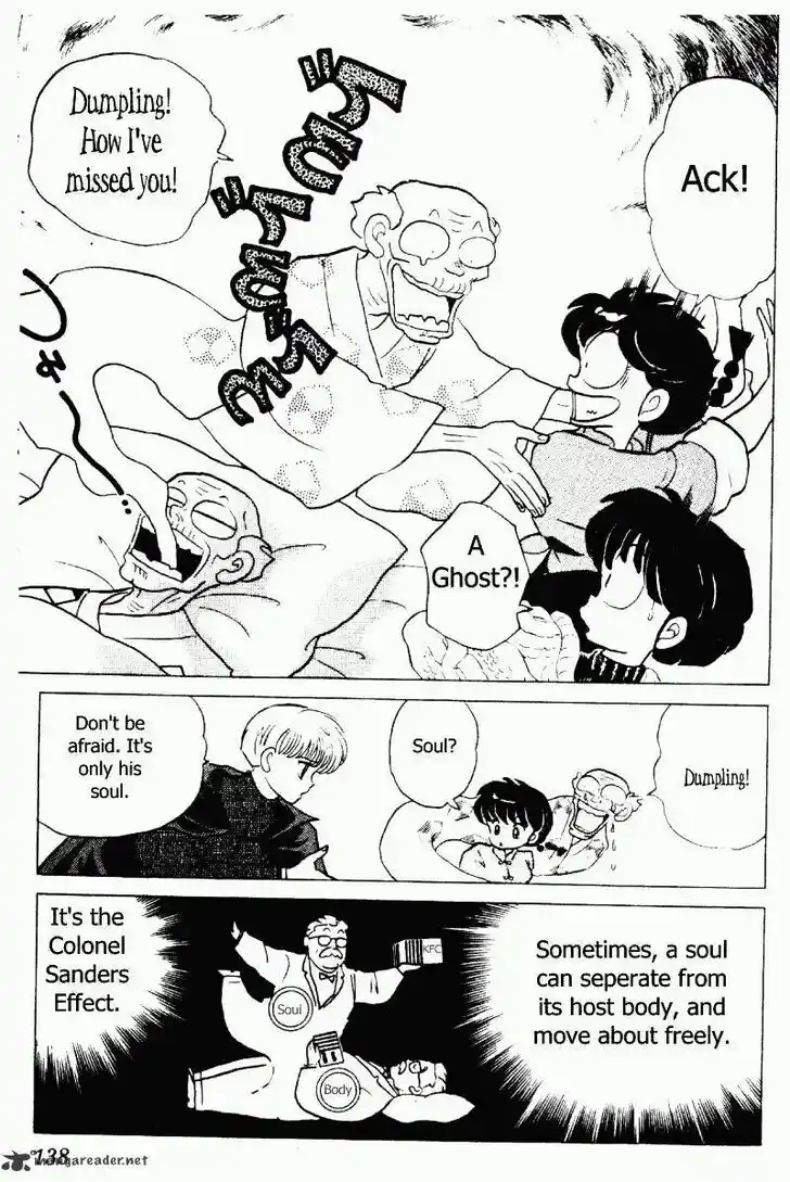 Ranma 1/2 dj - Kero Hon Ch.020