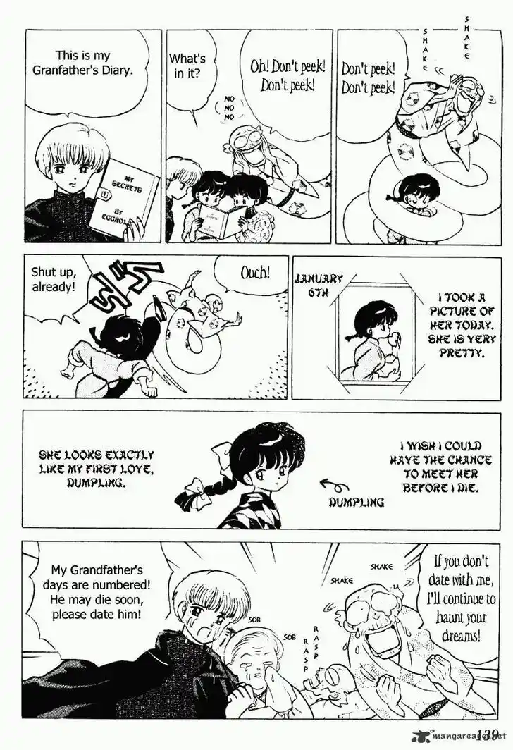 Ranma 1/2 dj - Kero Hon Ch.020